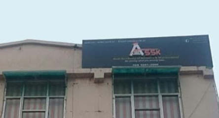 ASSK Institute ASSK Institute photo 1